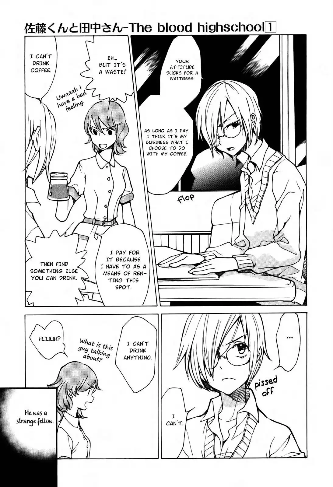 Satou-kun to Tanaka-san - The Blood Highschool Chapter 12.005 6